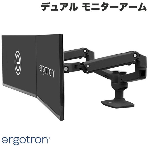 ERGOTRON エルゴトロン LX デスク モニターアーム マットブラック」の