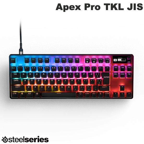 楽天市場】SteelSeries Apex Pro TKL JP (2023) 日本語配列 88キー