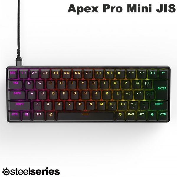 楽天市場】steelseries 日本語配列 ゲーミング キーボード apex pro jp