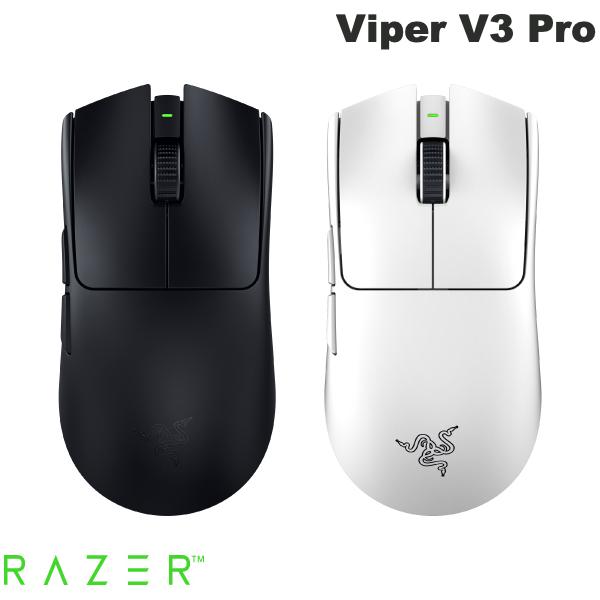 楽天市場】【売れてます】【国内正規品】 Razer Viper V3 Pro 超軽量