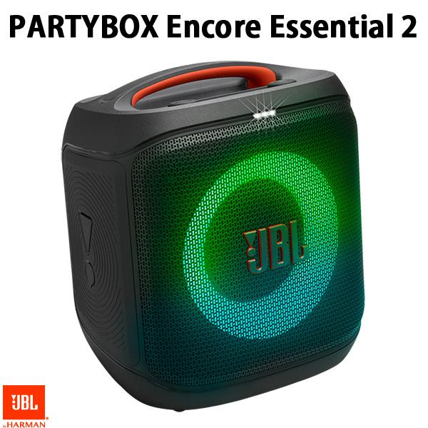 楽天市場】【正規販売店】JBL PARTYBOX Encore Essential 2