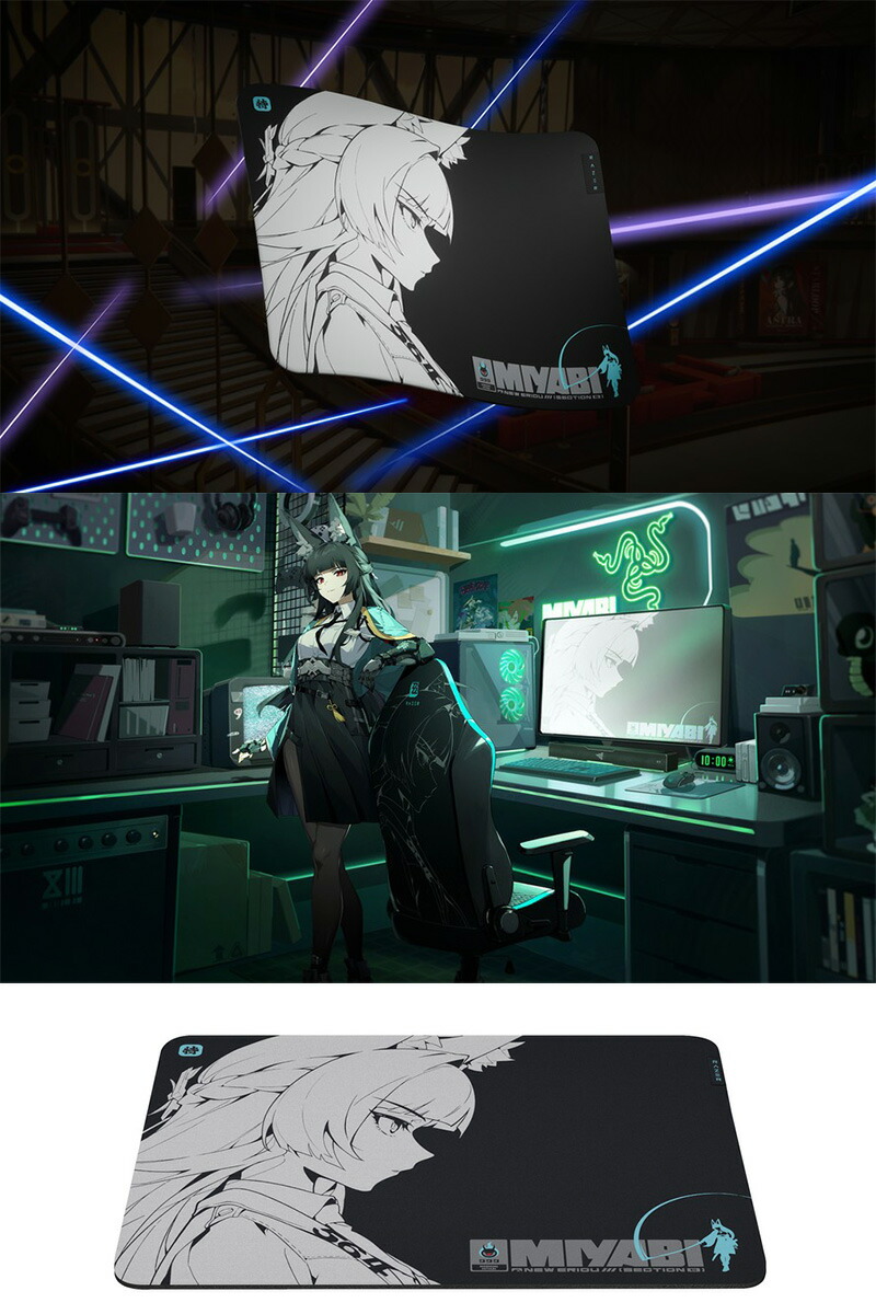 楽天市場】【国内正規品】コラボ 数量限定 Razer Gigantus V2 M