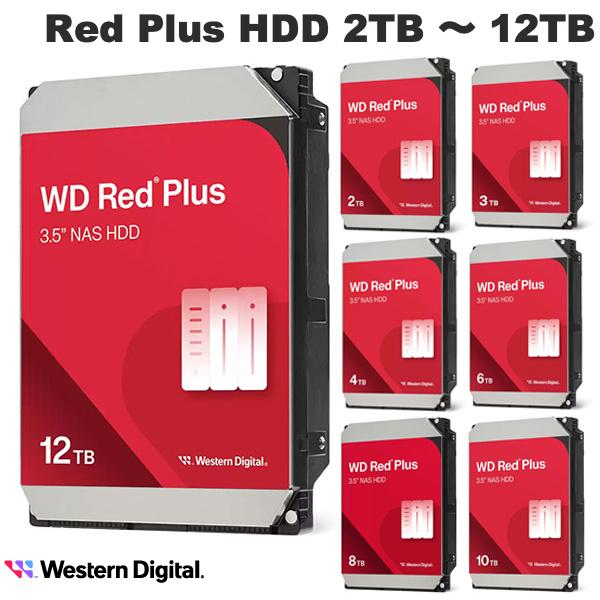 楽天市場】wd hdd red 12tbの通販