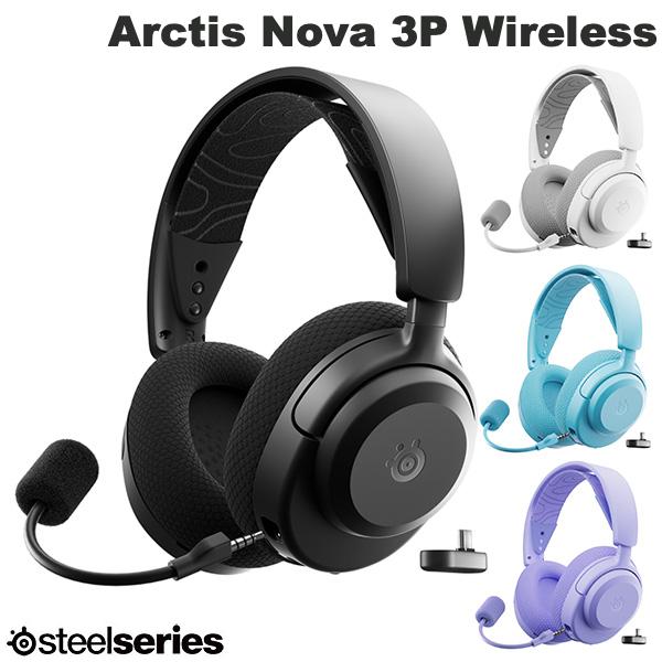 楽天市場】SteelSeries Arctis Nova 3P Wireless 2.4GHz / Bluetooth