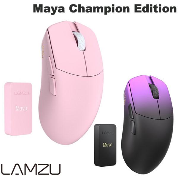 lamzu maya 8k」の人気商品一覧 | 安い商品を通販サイトから探す