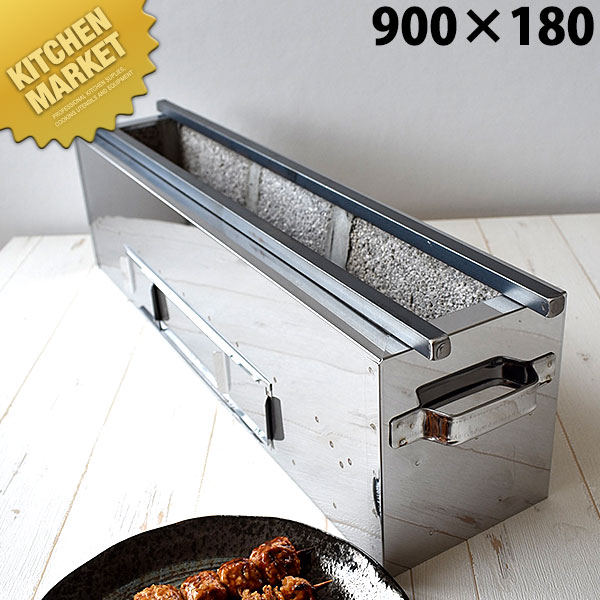 楽天市場】炭火用 焼き鳥コンロ 18-0ステンレス 抗火石木炭コンロ TK