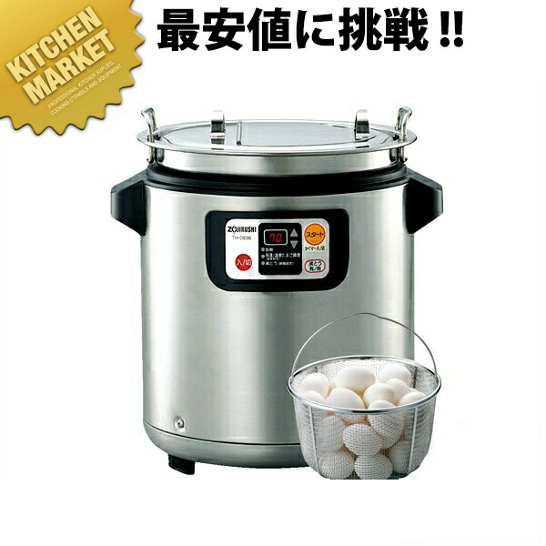 楽天市場】象印 マイコン温泉たまご＆スープクックジャーTH-DE06 業務