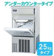 楽天市場】【新品】CHUBU 野菜脱水機 VS-250N : 厨房機器キッチンキング