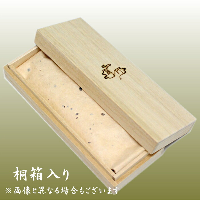 楽天市場】泥右衛門煙管 純銀刀豆 延べ 五寸 約150mm きせる 桐箱入り