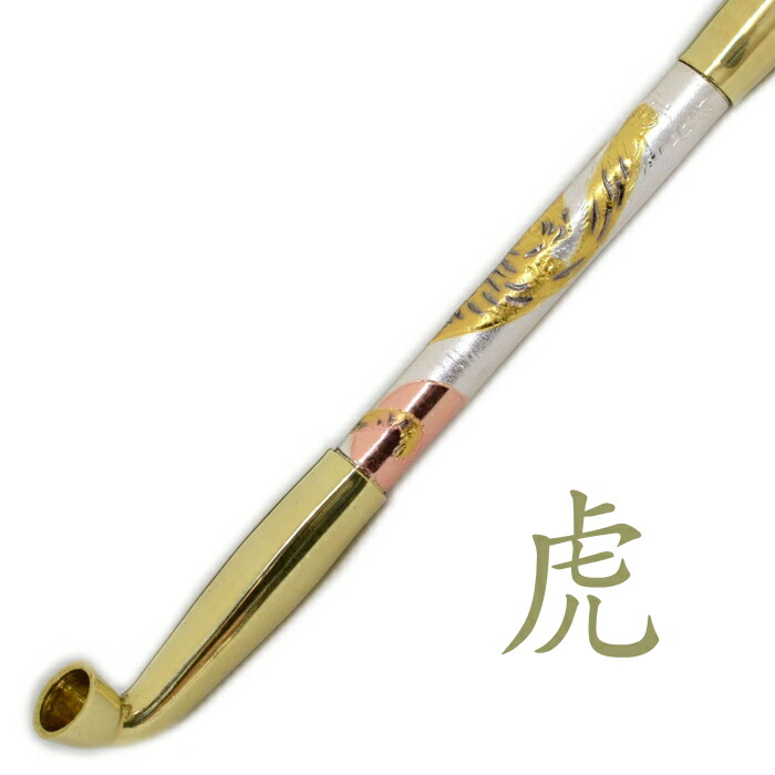 楽天市場】真鍮煙管 電鋳仕上げ 虎 きせる 六寸 約185mm デンチュウ