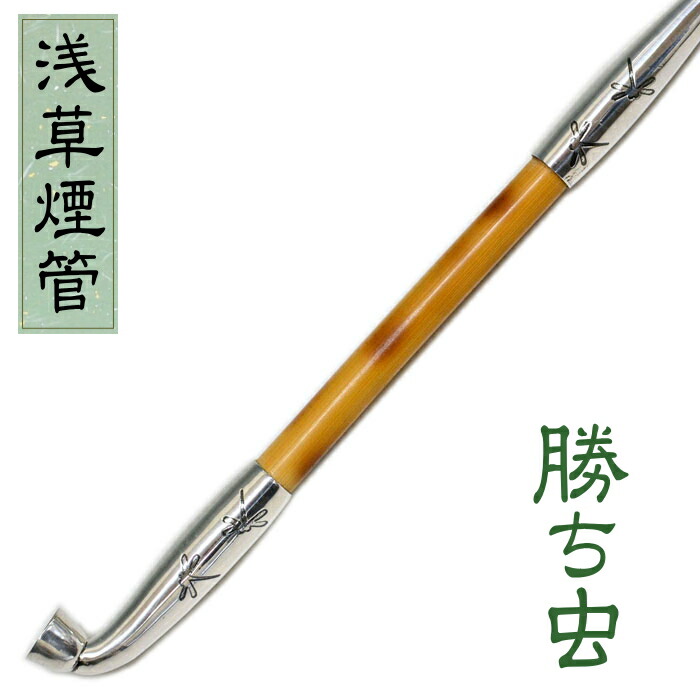 銀製煙管 霰文 キセル アンティーク 骨董 6R1256 【公式通販】