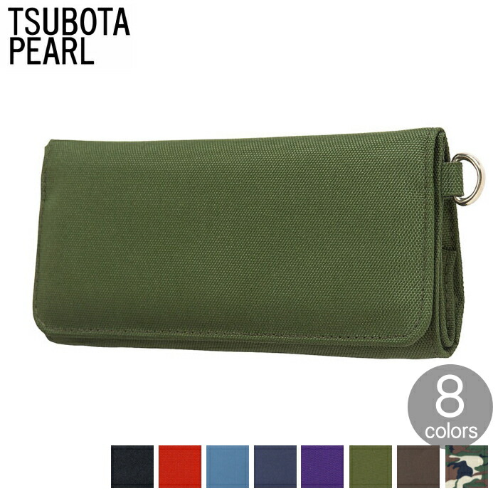 楽天市場】坪田パール 手巻きタバコポーチ シャグポーチ 全8色 手