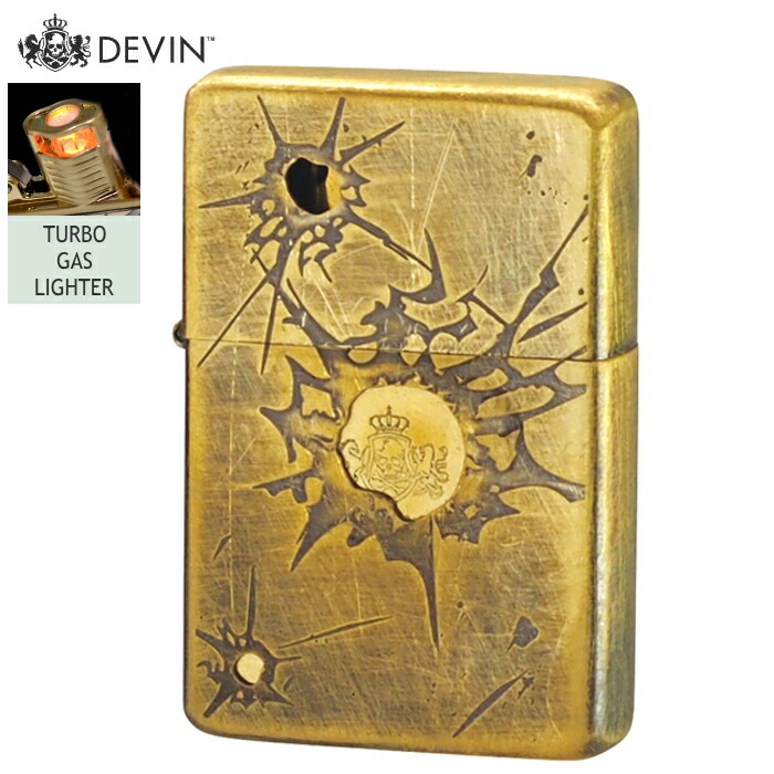 楽天市場】DEVIN デヴィン ターボライター スケルトンガン SLTG-B 真鍮