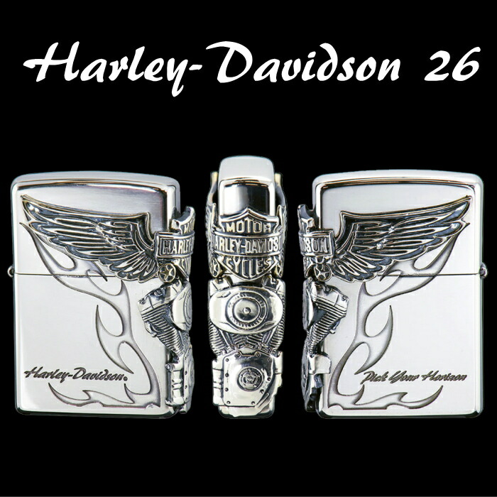 楽天市場】ZIPPO ハーレーダビッドソン HDP-26 ジッポーライター