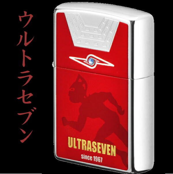 楽天市場】ZIPPO ウルトラセブン 80205 レッド & シルバー シルエット