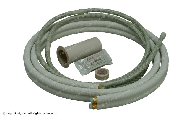 楽天市場】エアコン用配管セット10mの通販