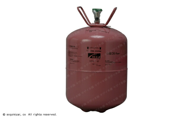 楽天市場】【2025年】エアコン用冷媒フロンガスR410A（10kg）今