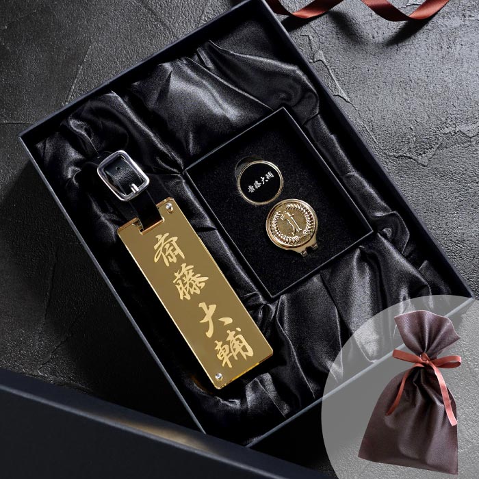 楽天市場】ゴルフ ギフト ネームプレート 名入れ プレゼント 高級