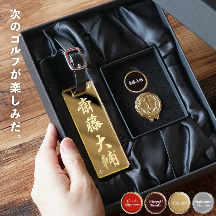 golfickersマーカー clubhausネームタグ セット golfickersマーカー