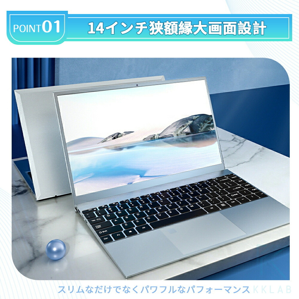 楽天市場】【3年保証】ノートパソコン office付き 日本語キーボード