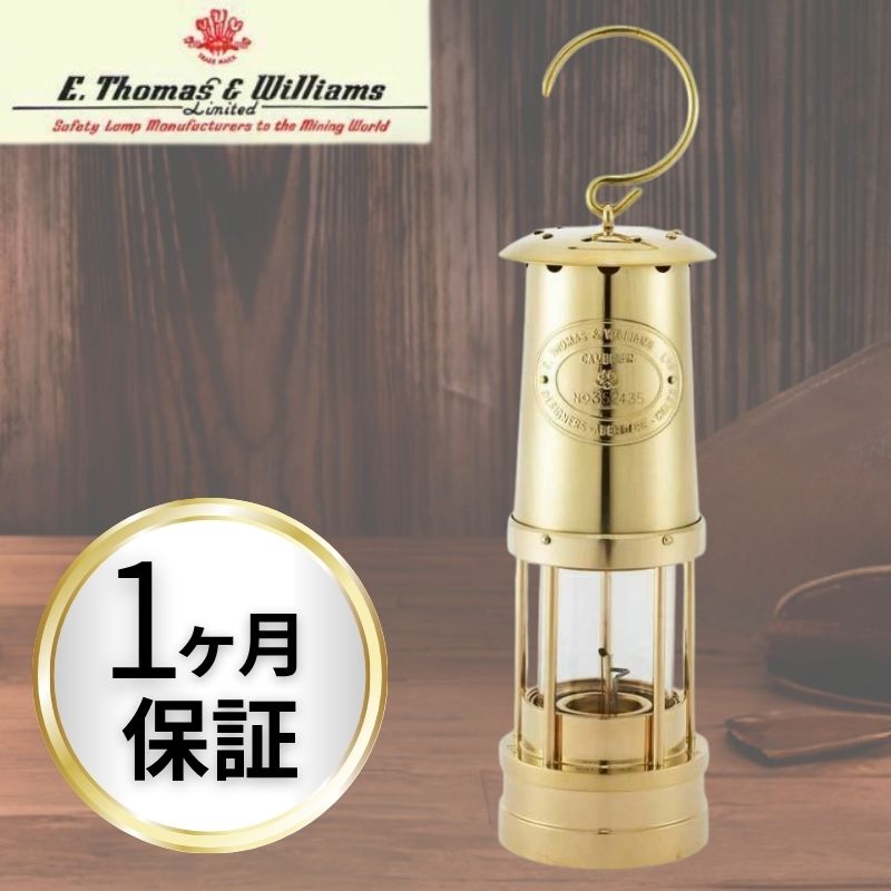 楽天市場】E.Thomas & Williams イートーマス アンド ウィリアムス