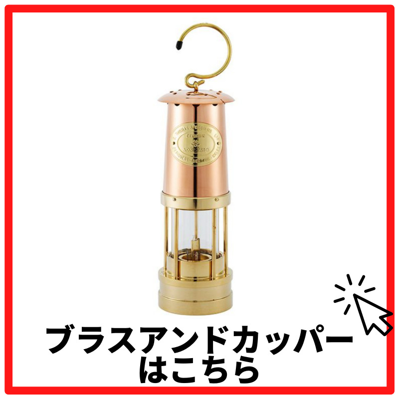 楽天市場】E.Thomas & Williams イートーマス アンド ウィリアムス