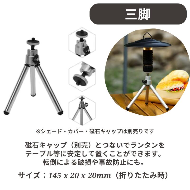 楽天市場】1年保証！ Goal Zero LIGHTHOUSE micro FLASH マイクロ