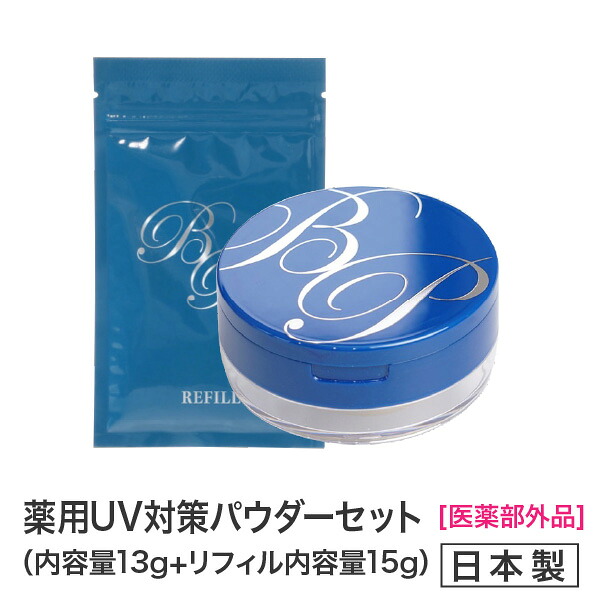 楽天市場】☆ゴシゴシこすらず洗える。スッキリ爽快！【メーカー公式店