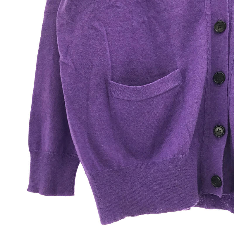 楽天市場】DEMYLEE / デミリー | Ron Herman カーディガン | S