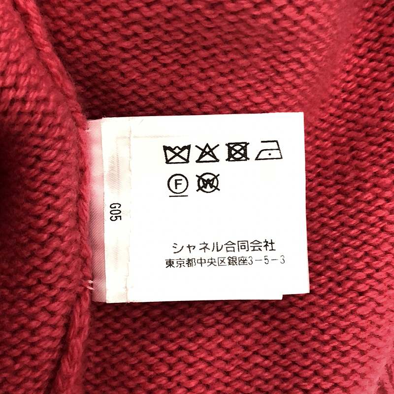 楽天市場】CHANEL / シャネル | cashmere 100％ / カシミヤ ニット