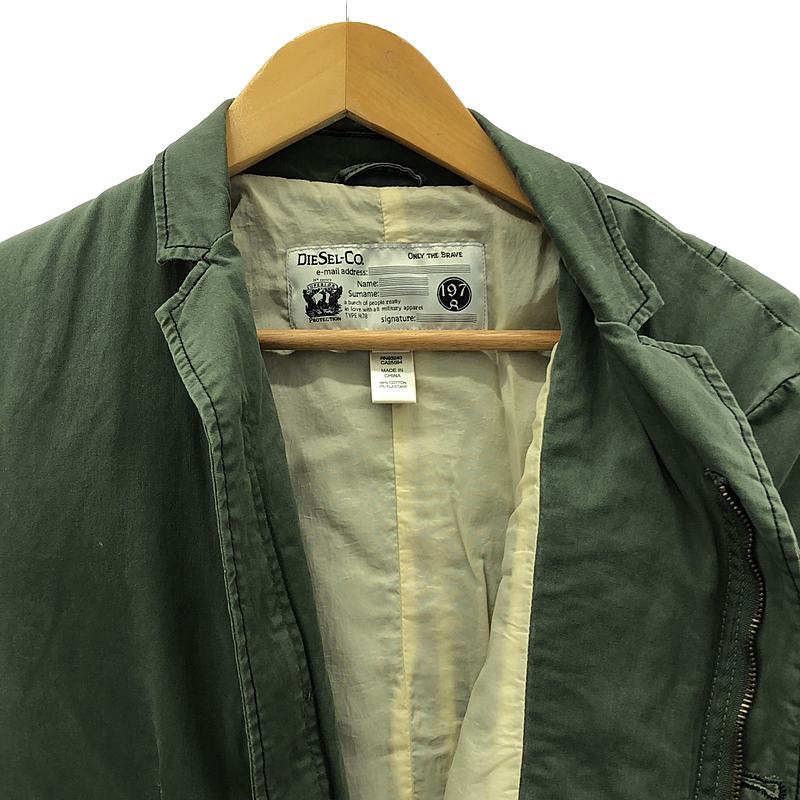 楽天市場】DIESEL / ディーゼル | ミリタリー ジャケット / 裏地付き