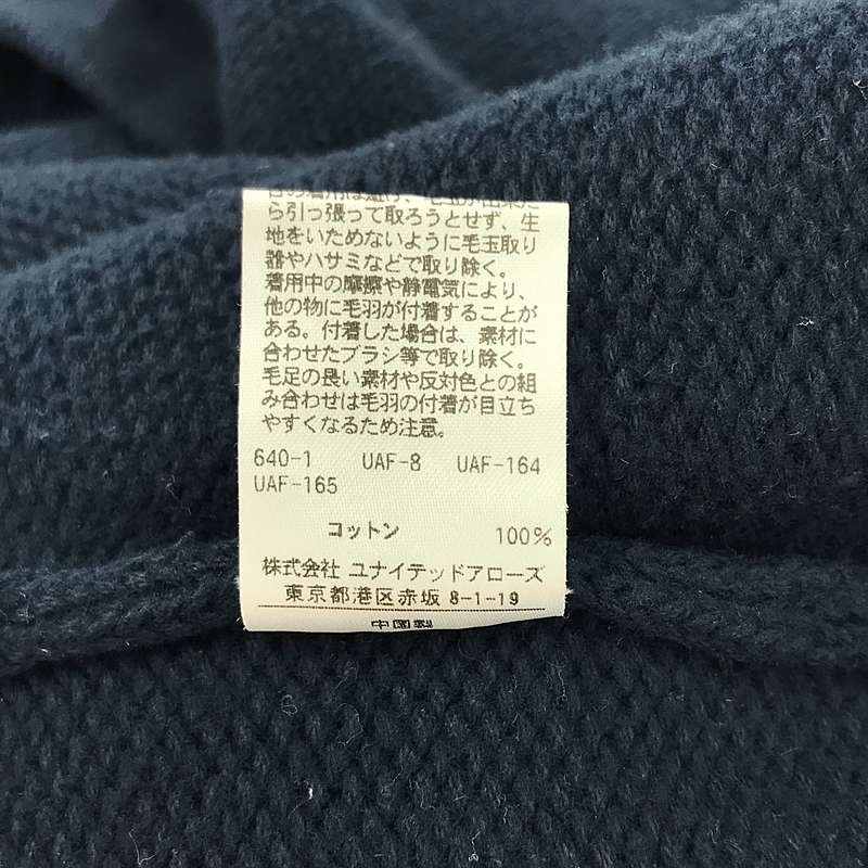 楽天市場】6(ROKU) BEAUTY&YOUTH / ロクビューティーアンドユース