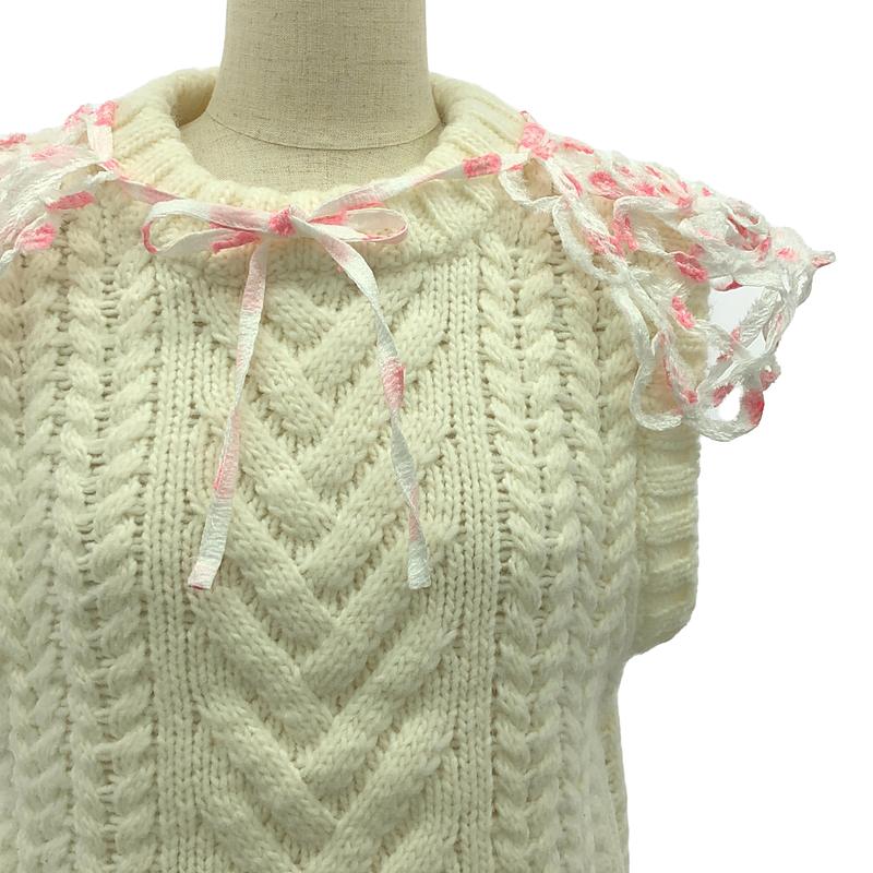 楽天市場】Cecilie Bahnsen / セシリーバンセン | BRYNLEE VEST ウール