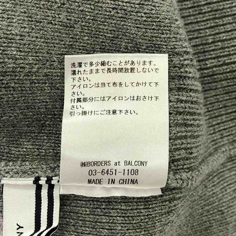 楽天市場】BORDERS at BALCONY / ボーダーズアットバルコニー | PEARL