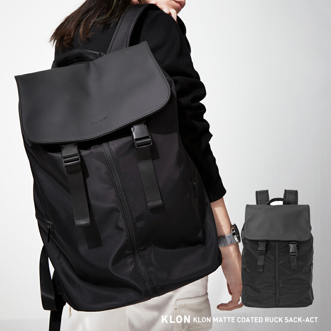 楽天市場】リュック バックパック デイパック PC収納 マット