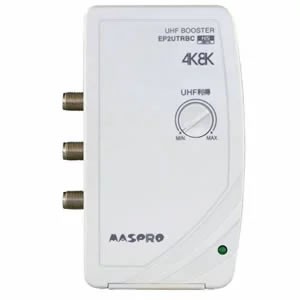 楽天市場】マスプロ 4K・8K対応 CATV/UHF/ BS・CSブースター 33dB