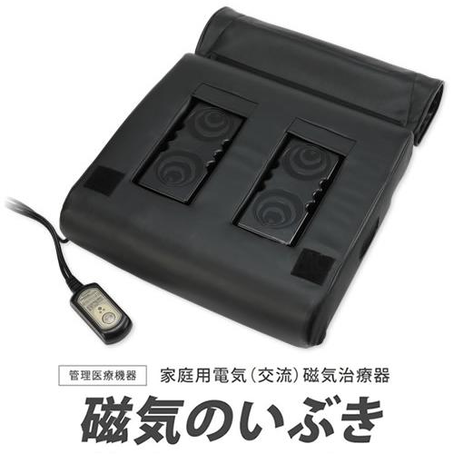 楽天市場】管理医療器 電気（交流）磁気治療器 磁気のいぶき 頭痛