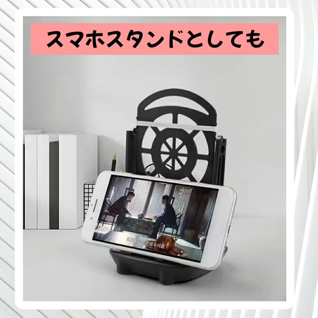 楽天市場】スマホスイング／スマホスインガー 振り子 自動歩行