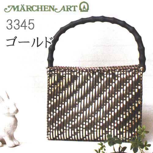 楽天市場】【ラ メルヘンテープ】メルヘンアート きらきらテープのワン