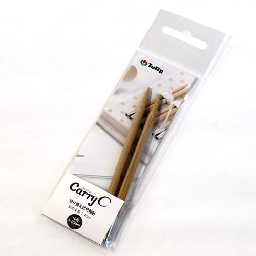 楽天市場】チューリップ carry C（キャリーシー）単品 切り替え式竹輪