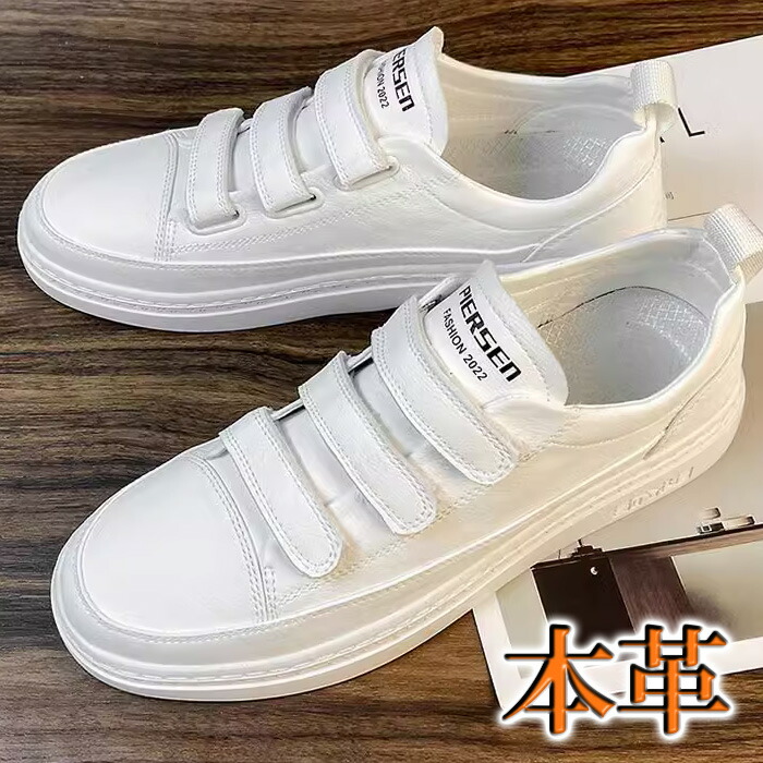 楽天市場】スニーカー メンズ ローカット 本革 ベルクロ マジック