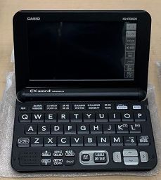 楽天市場】エクスワード dataplus10の通販