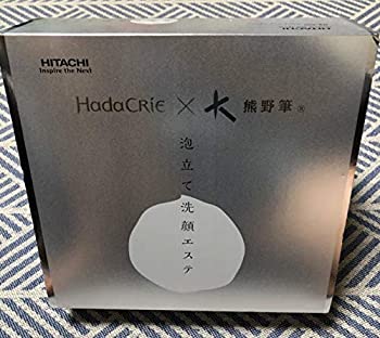 楽天市場】hadacrie n5000の通販