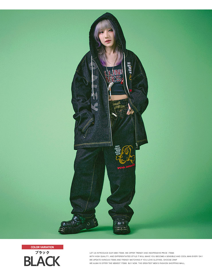 楽天市場】送料無料 GALFY(ガルフィー) デニム セットアップ メンズ