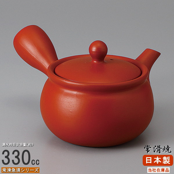 急須 常滑焼 朱泥」の人気商品一覧 | 安い商品を通販サイトから探す