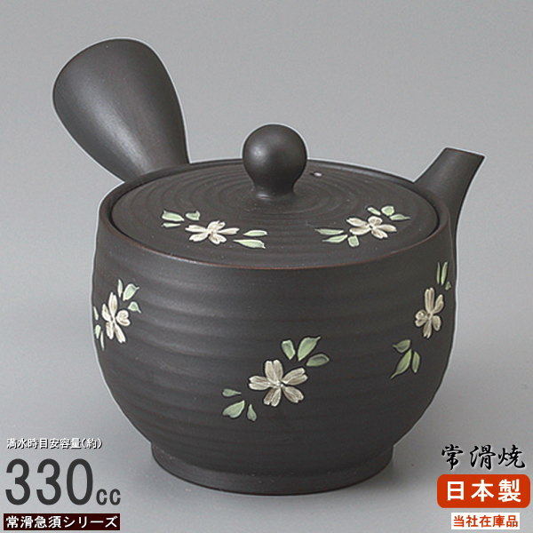 急須 高級」の人気商品一覧 | 安い商品を通販サイトから探す - 価格.com