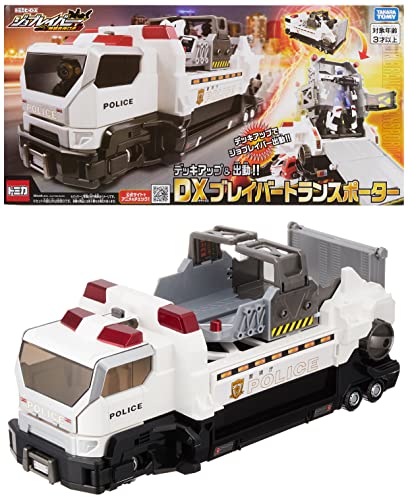 楽天市場】タカラトミー 『 トミカ ジョブレイバー デッキアップ 出動