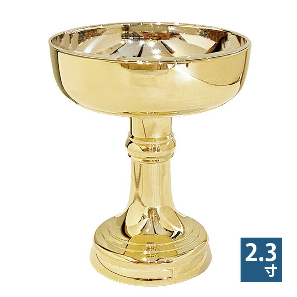 楽天市場】寺院用仏飯器(オトシ付き) 口径：2寸3分 高さ：8.2cm【納期