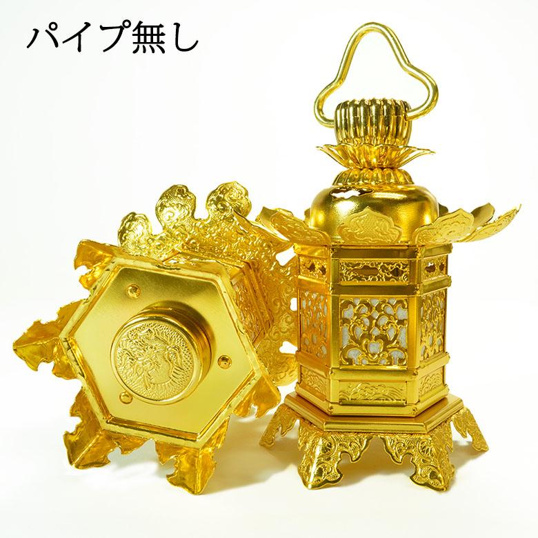 楽天市場】【在家用/仏壇用】金灯篭 丁足(蝶足)型 一対 アルミ製 金色