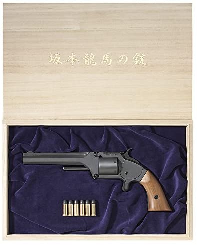 楽天市場】マルシン MARUSHIN モデルガン 坂本龍馬の銃 坂本竜馬 S&W